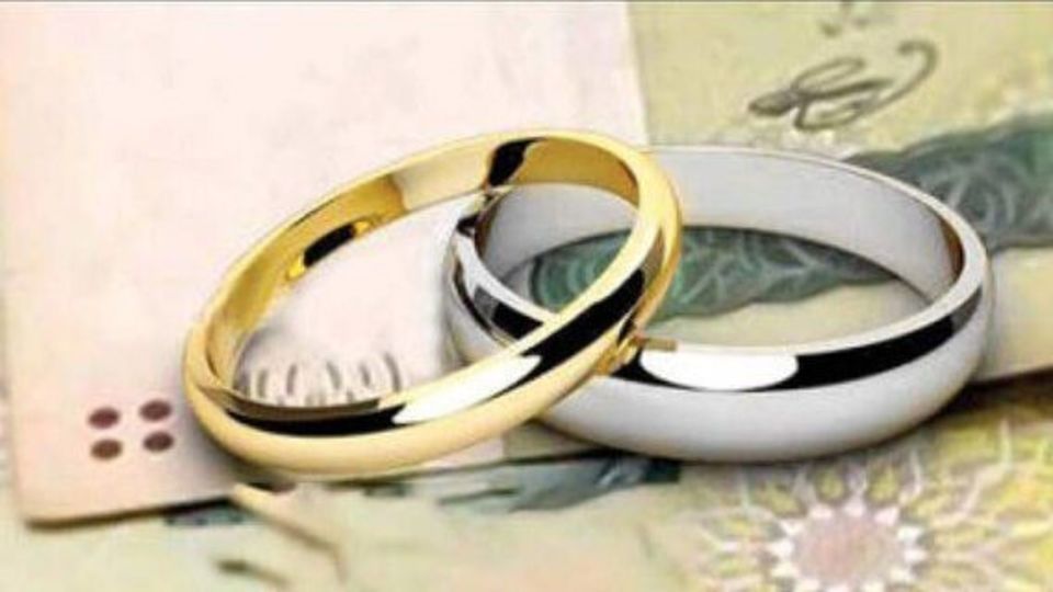 «وام ازدواج» افزایش مییابد؟ «وام ازدواج» افزایش مییابد؟