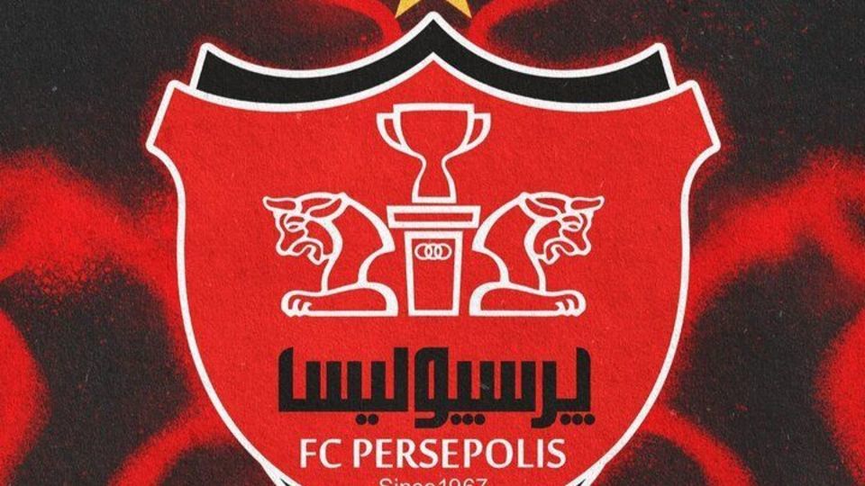 پرسپولیس به فدراسیون فوتبال هشدار داد! پرسپولیس به فدراسیون فوتبال هشدار داد!