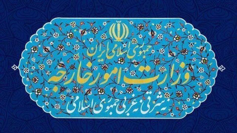 بیانیه وزارت خارجه در رابطه با نقض آشکار آتشبس از سوی آمریکا بیانیه وزارت خارجه در رابطه با نقض آشکار آتشبس از سوی آمریکا