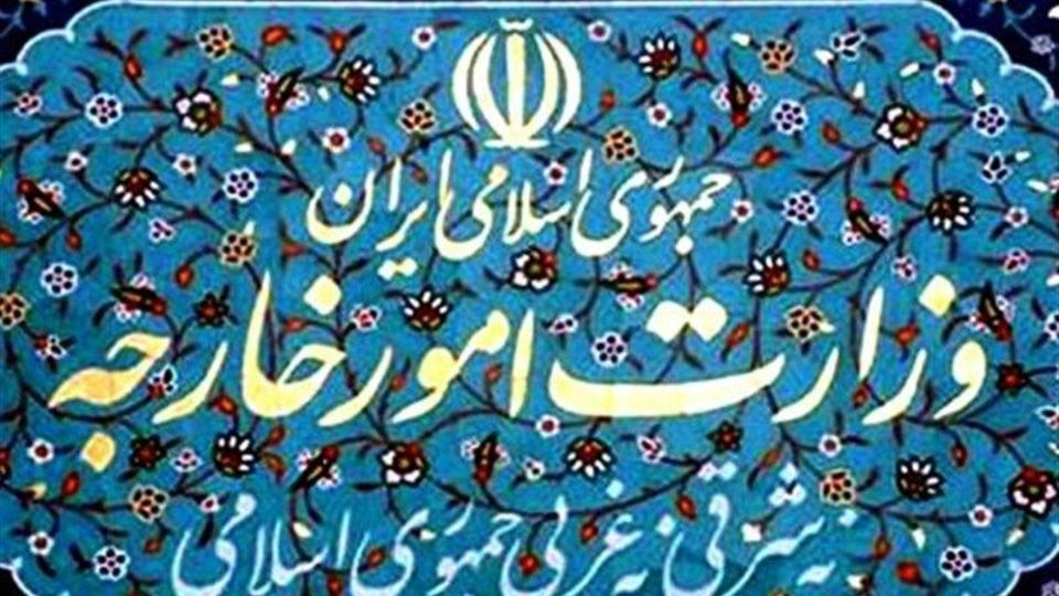 بیانیه وزارت امور خارجه در رابطه با نقض آشکار آتشبس از سوی آمریکا بیانیه وزارت امور خارجه در رابطه با نقض آشکار آتشبس از سوی آمریکا