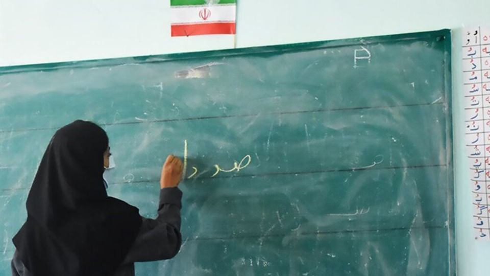 ممنوعیت به کار گیری نیروی جدید «حق التدریس» و «آموزشیار نهضت»/ نحوه به کارگیری بازنشستگان ممنوعیت به کار گیری نیروی جدید «حق التدریس» و «آموزشیار نهضت»/ نحوه به کارگیری بازنشستگان