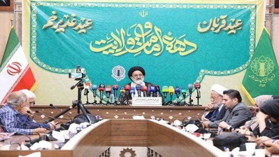 راهپیمایی ۱۰ کیلومتری عید غدیر برگزار میشود راهپیمایی ۱۰ کیلومتری عید غدیر برگزار میشود