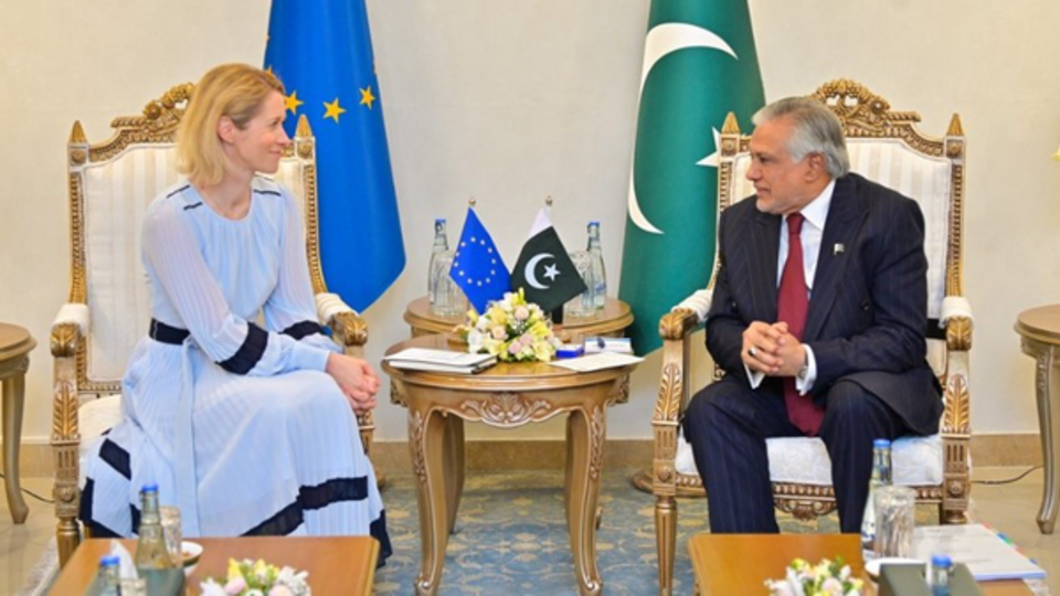 رایزنی اروپا با میانجی مذاکرات آمریکا و ایران رایزنی اروپا با میانجی مذاکرات آمریکا و ایران