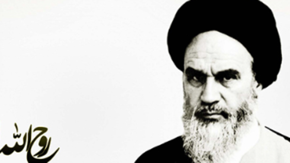 درنگی در مکتب فکری امام خمینی درنگی در مکتب فکری امام خمینی