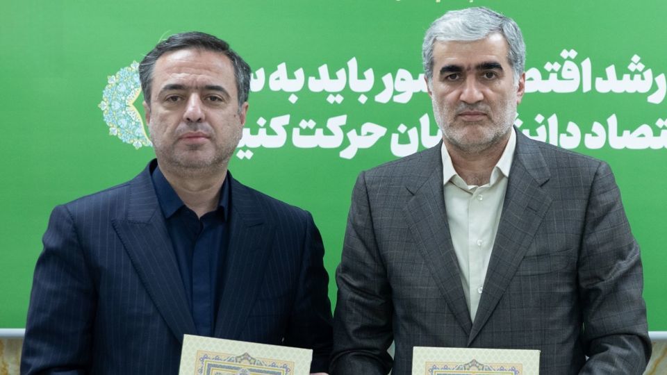 امضای تفاهمنامه تامین مالی نوین دانشبنیان بین بانک صادرات ایران و صندوق نوآوری و شکوفایی/ سازندگی نوین با تاکید بر اقتصاد دیجیتال دانشبنیان امضای تفاهمنامه تامین مالی نوین دانشبنیان بین بانک صادرات ایران و صندوق نوآوری و شکوفایی/ سازندگی نوین با تاکید بر اقتصاد دیجیتال دانشبنیان