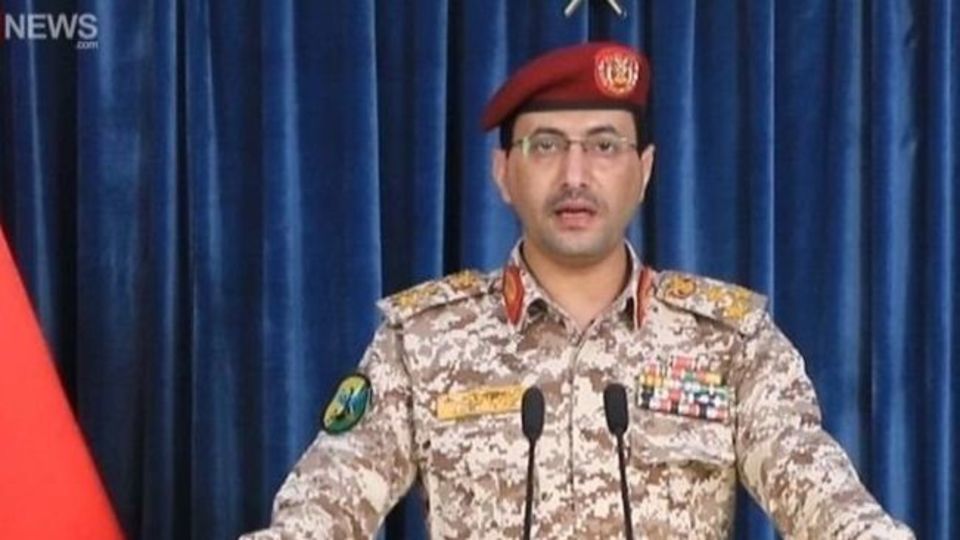 یمن ممنوعیت دریانوردی رژیم صهیونیستی در دریای سرخ را اعلام کرد یمن ممنوعیت دریانوردی رژیم صهیونیستی در دریای سرخ را اعلام کرد