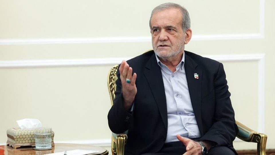 پزشکیان: برابر هیچ تهدیدی عقبنشینی نمیکنیم پزشکیان: برابر هیچ تهدیدی عقبنشینی نمیکنیم