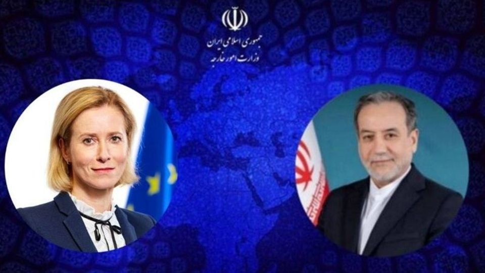 عراقچی: اقدامات آمریکا وضعیت آتشبس را بی اثر کرده است عراقچی: اقدامات آمریکا وضعیت آتشبس را بی اثر کرده است