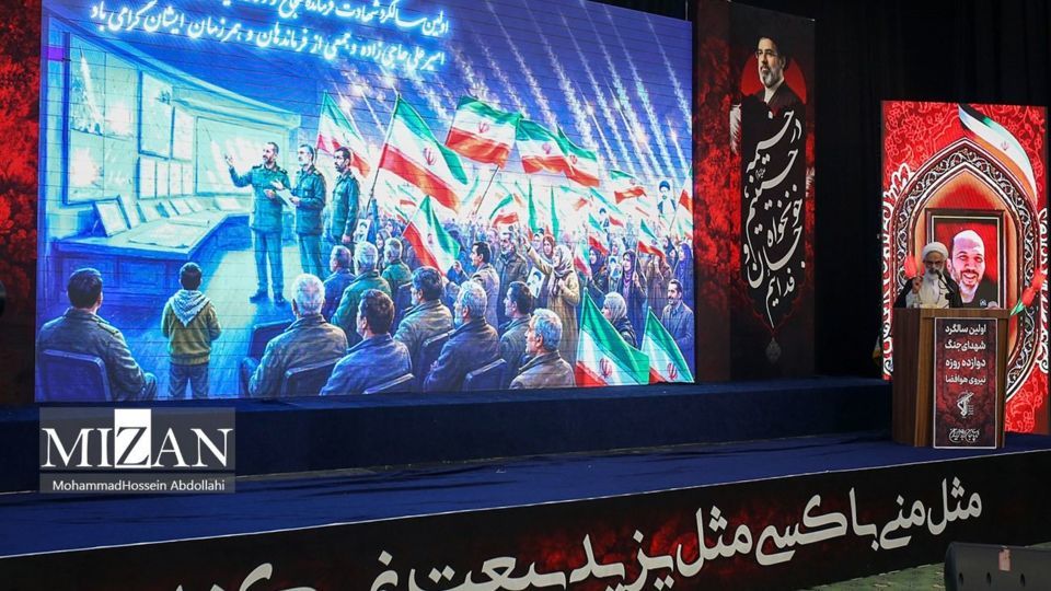  مراسم گرامیداشت اولین سالگرد شهدای جنگ ۱۲ روزه
