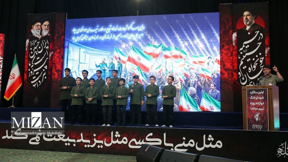  مراسم گرامیداشت اولین سالگرد شهدای جنگ ۱۲ روزه