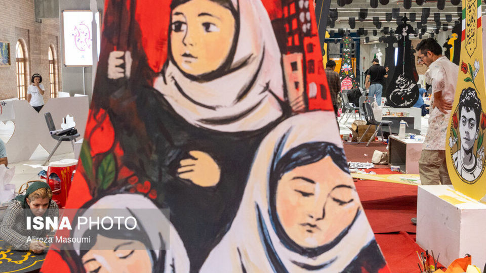 پنجمین رویداد نشان عاشقی    