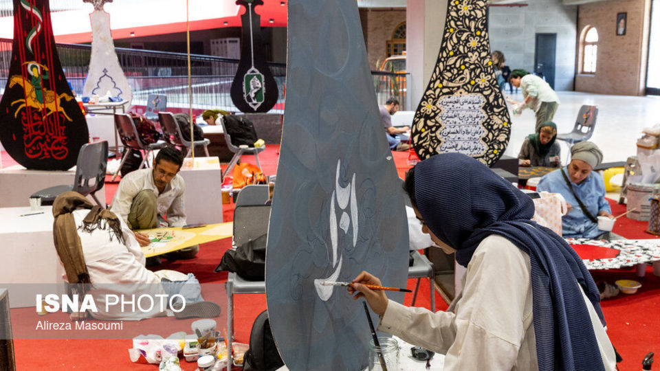 پنجمین رویداد نشان عاشقی    