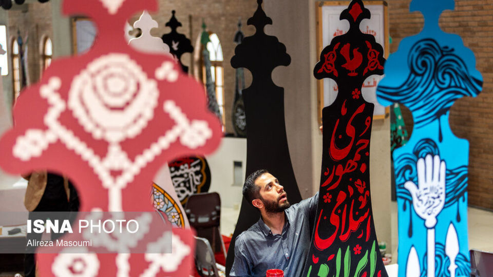 پنجمین رویداد نشان عاشقی    