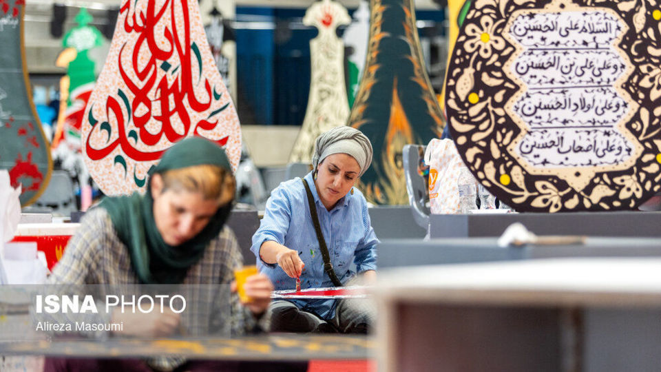 پنجمین رویداد نشان عاشقی    