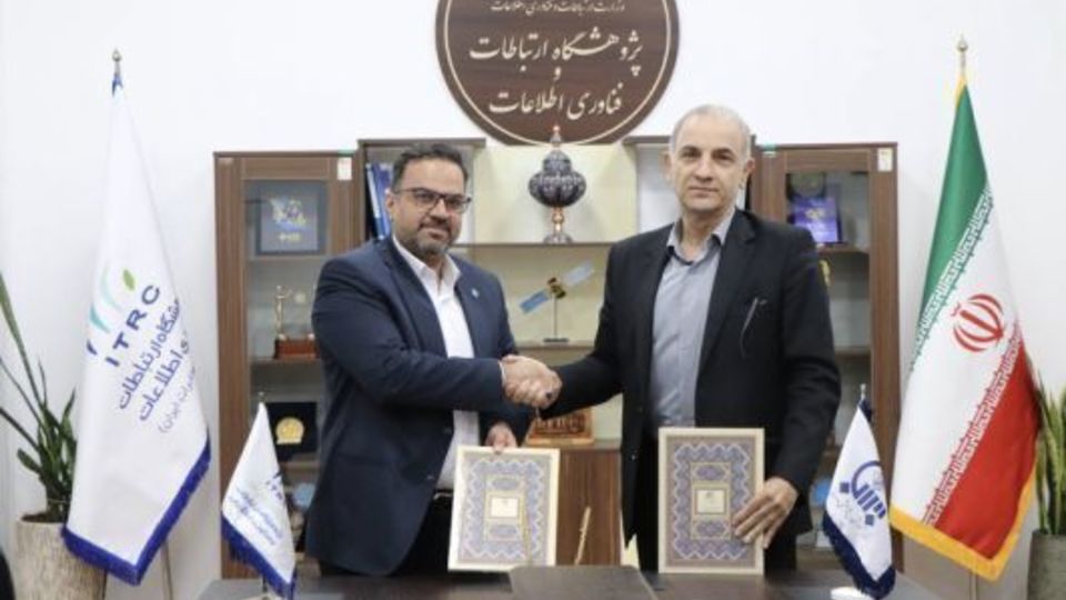 هوش مصنوعی به کمک نظام سلامت کشور می آید هوش مصنوعی به کمک نظام سلامت کشور می آید