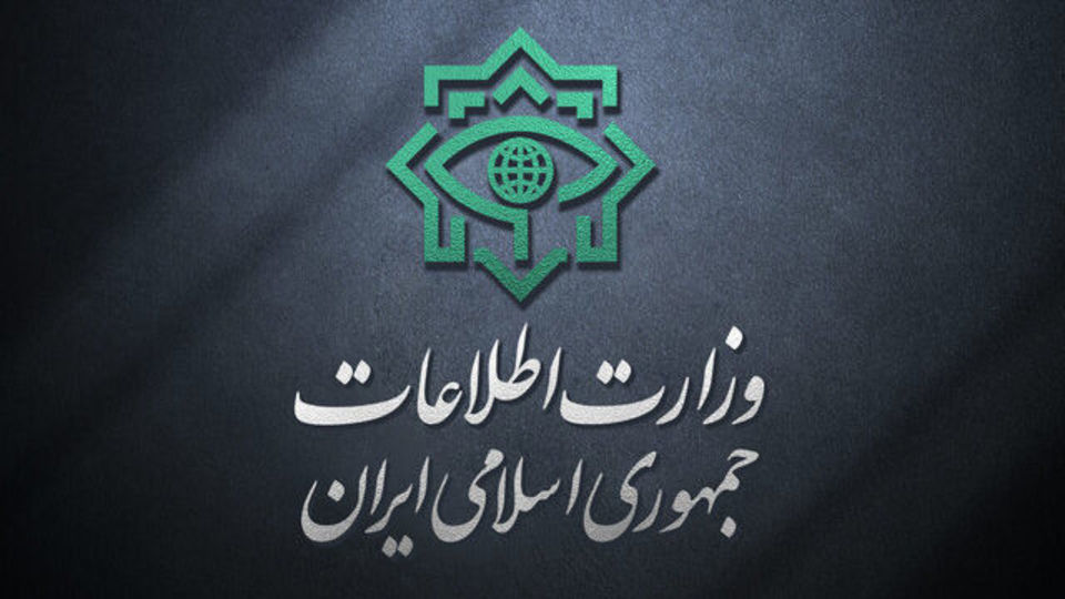 وزارت اطلاعات: هسته یک گروهک تروریستی منهدم و یک مزدور و ۱۲۶ عضو شبکه اغتشاش دستگیر شدند وزارت اطلاعات: هسته یک گروهک تروریستی منهدم و یک مزدور و ۱۲۶ عضو شبکه اغتشاش دستگیر شدند