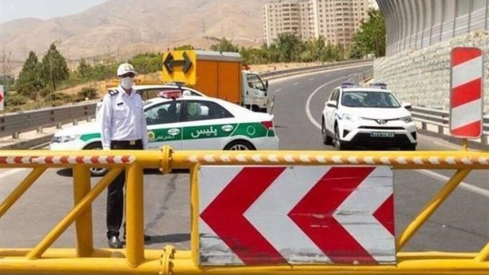 اعلام محدودیتهای ترافیکی کشور در بازه ۲۷ تا ۲۹ خرداد اعلام محدودیتهای ترافیکی کشور در بازه ۲۷ تا ۲۹ خرداد