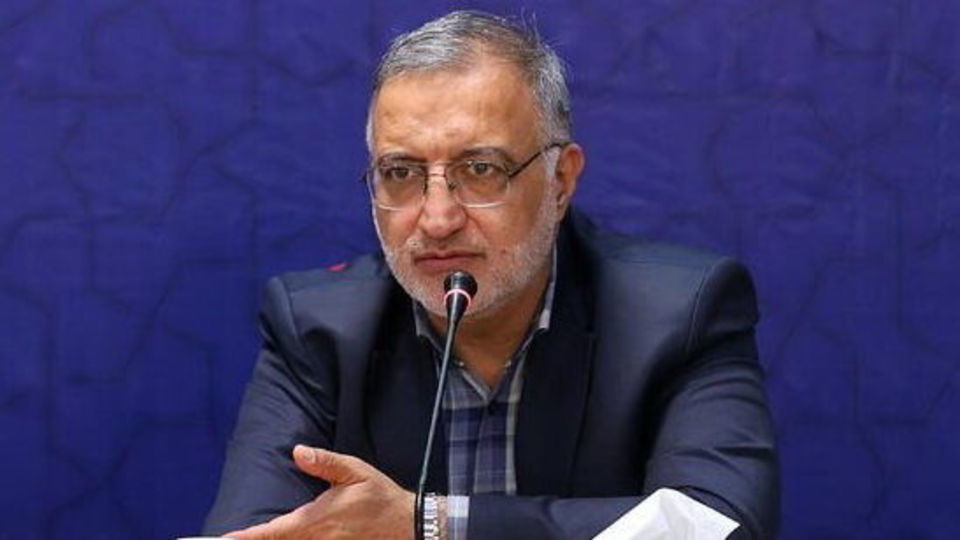 جزئیاتی از مراسم تشییع رهبر شهید انقلاب/ پیشبینی حضور جمعیت ۲۰ میلیونی در تهران جزئیاتی از مراسم تشییع رهبر شهید انقلاب/ پیشبینی حضور جمعیت ۲۰ میلیونی در تهران