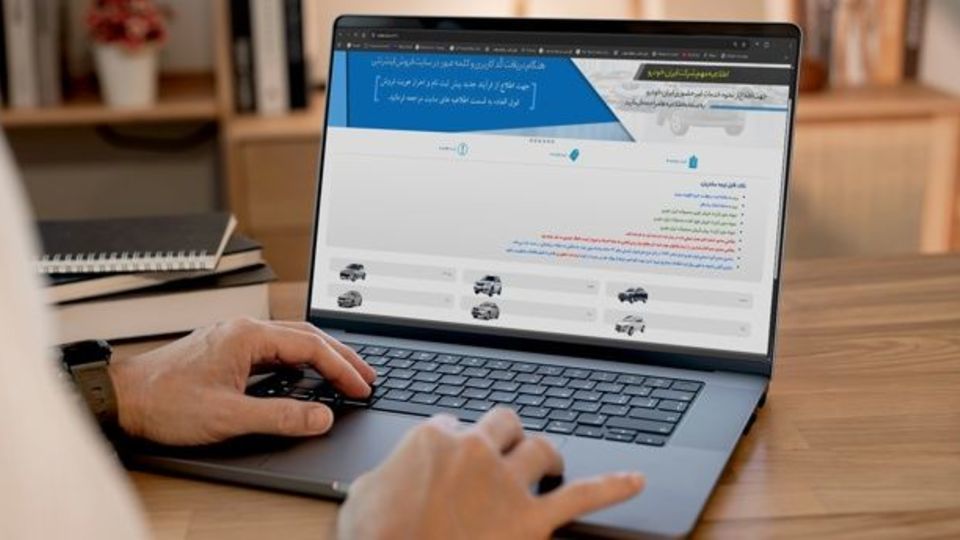 ثبت درخواست خرید محصولات ایرانخودرو بدون نیاز به پرداخت وجه انجام میشود ثبت درخواست خرید محصولات ایرانخودرو بدون نیاز به پرداخت وجه انجام میشود
