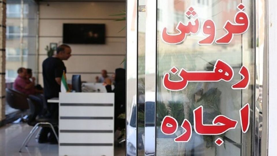 نرخ مجاز افزایش اجاره ۲۷ درصد/ امکان شکایت توسط مستاجران تا پنج سال نرخ مجاز افزایش اجاره ۲۷ درصد/ امکان شکایت توسط مستاجران تا پنج سال