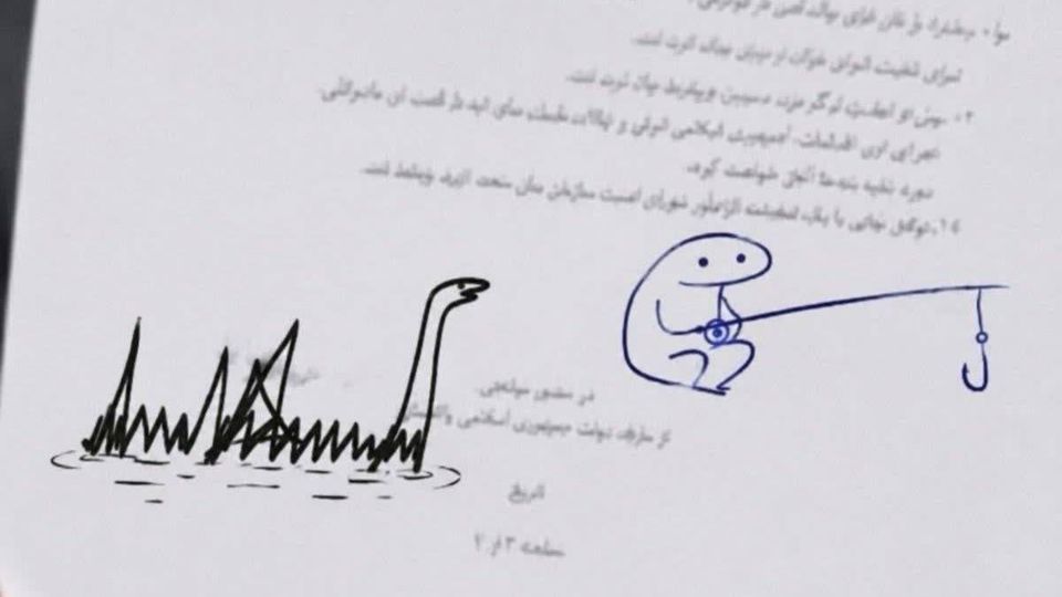 طرح های جدید از امضای پزشکیان