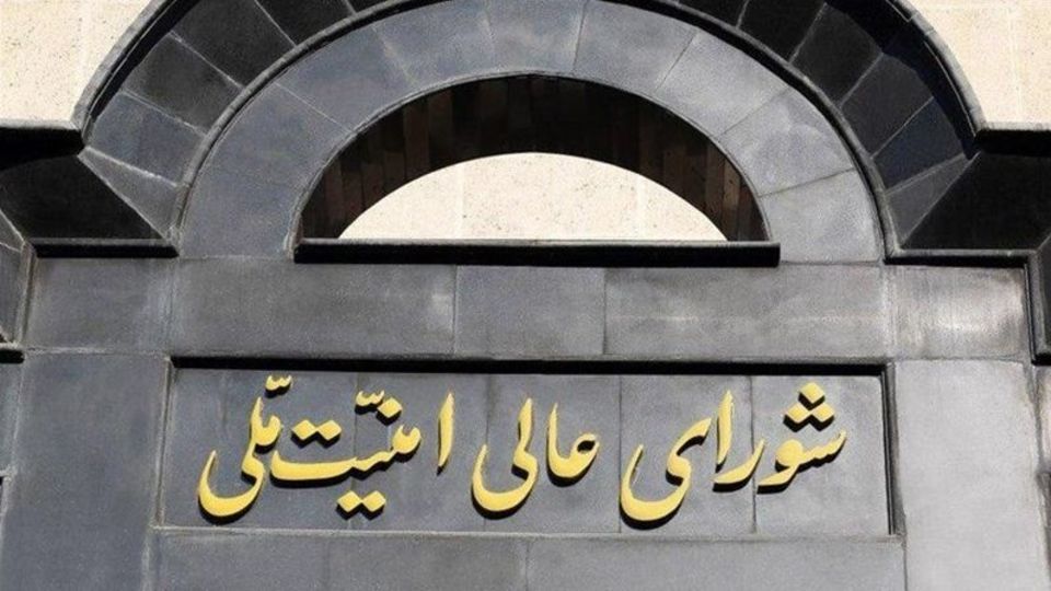 تخطی طرف آمریکایی اقدام متقابل تعیینشده بههمراه دارد تخطی طرف آمریکایی اقدام متقابل تعیینشده بههمراه دارد