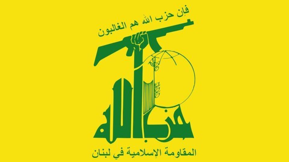 حزبالله: ادعای اسرائیل درمورد محاصره نیروهای مقاومت در ارتفاعات علی الطاهر کذب است حزبالله: ادعای اسرائیل درمورد محاصره نیروهای مقاومت در ارتفاعات علی الطاهر کذب است