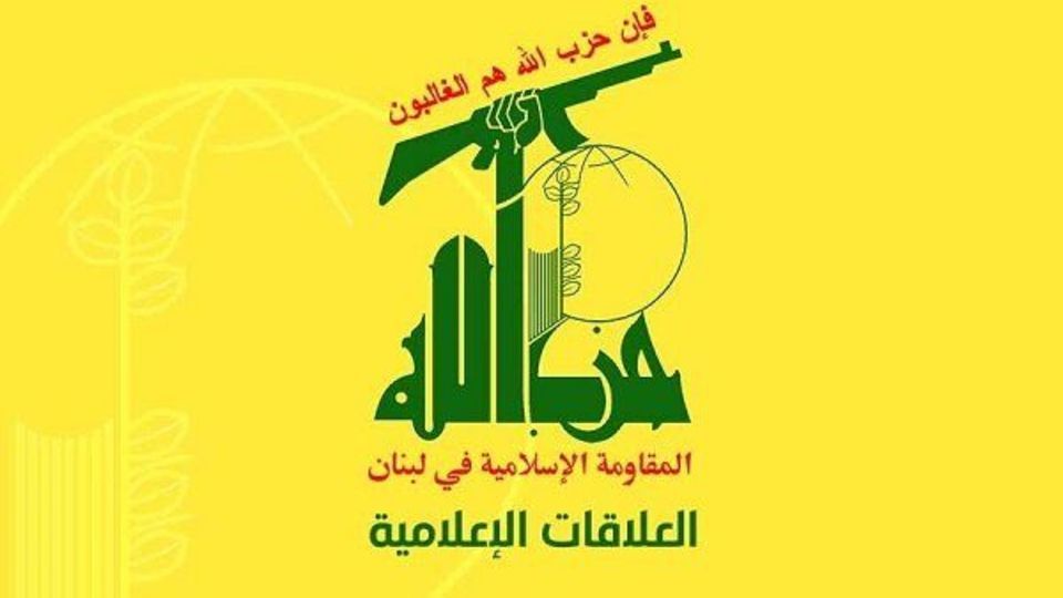 بیانیه شدیدالحن حزب الله علیه مذاکره با آمریکا بیانیه شدیدالحن حزب الله علیه مذاکره با آمریکا