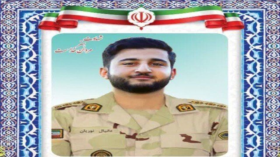شهادت مرزبان هنگ مرزی مریوان در درگیری با اشرار مسلح شهادت مرزبان هنگ مرزی مریوان در درگیری با اشرار مسلح