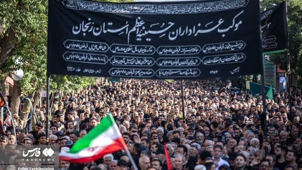 مراسم عزاداران سیدالشهدا (ع)