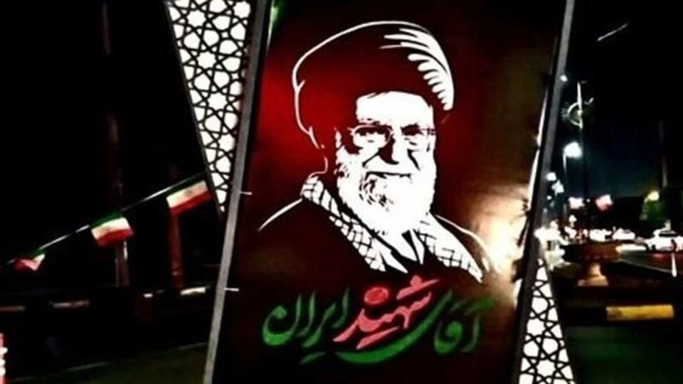 موسیقی ویژه آئین بدرقه آقای شهید ایران موسیقی ویژه آئین بدرقه آقای شهید ایران