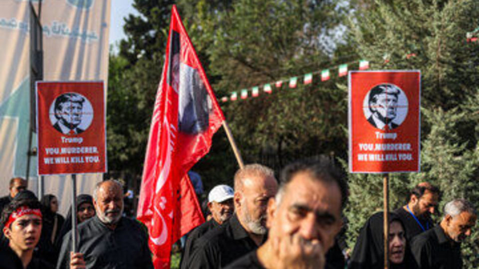 مراسم وداع با رهبر شهید انقلاب در مصلی تهران