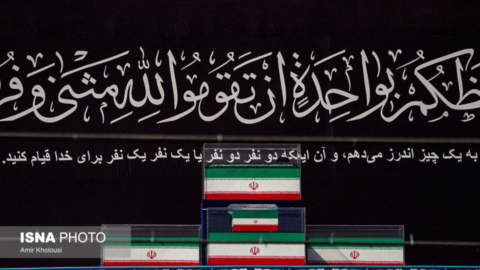 مراسم وداع با رهبر شهید انقلاب در مصلی تهران/۱