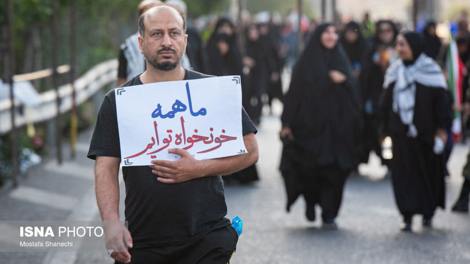 مراسم وداع با رهبر شهید انقلاب در مصلی تهران/۱