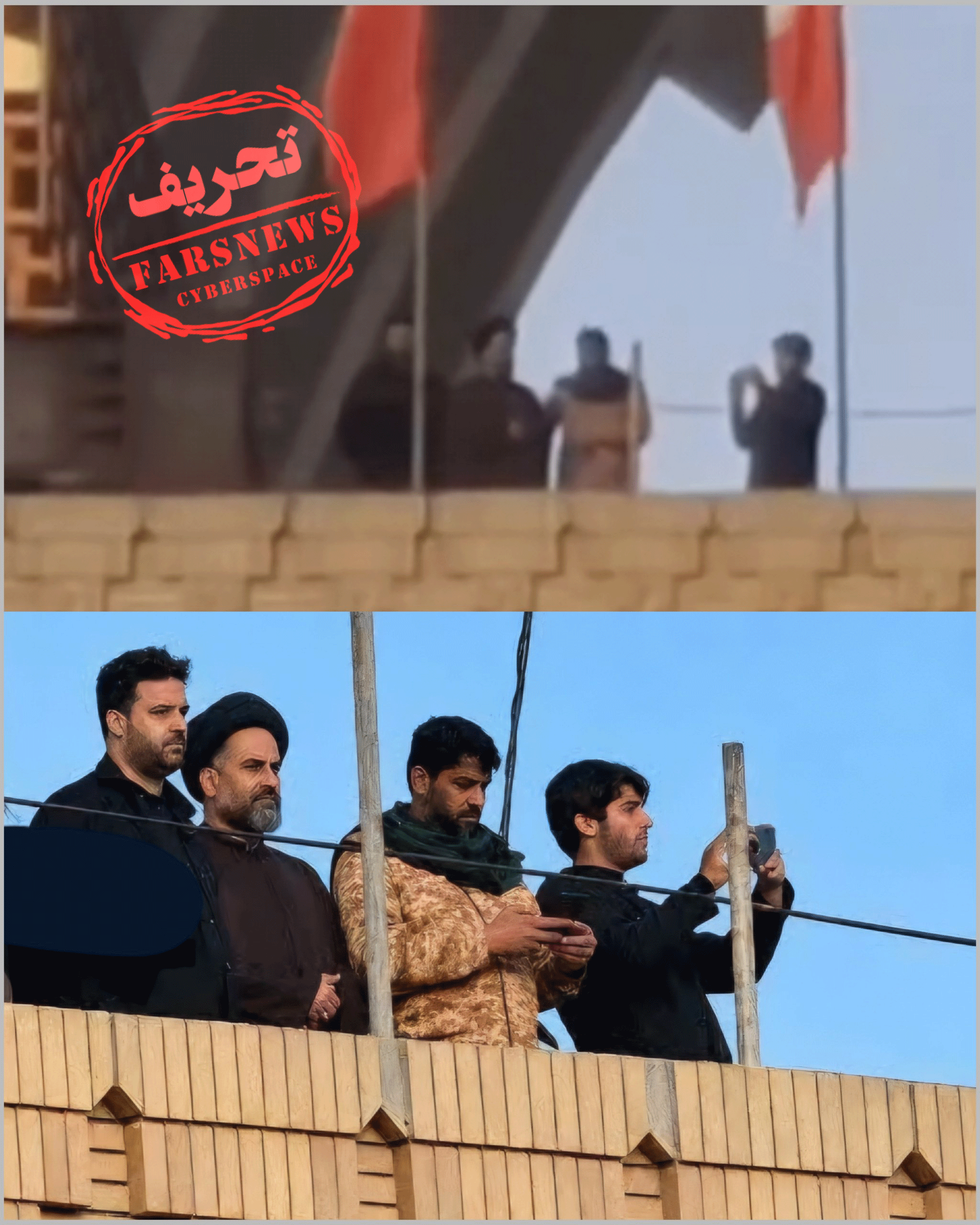 از شایعه تا واقعیت حضور رهبر انقلاب در مصلای تهران از شایعه تا واقعیت حضور رهبر انقلاب در مصلای تهران