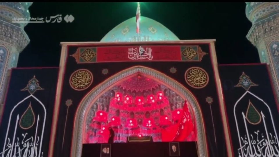 تشییع پیکر آقای شهید ایران در قم تشییع پیکر آقای شهید ایران در قم