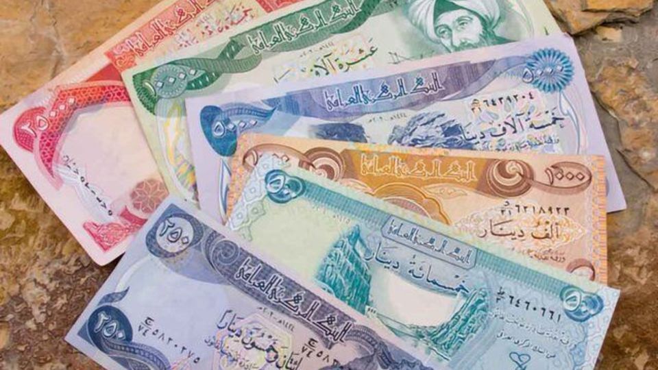 بانکهای فروش ارز اربعین اعلام شدند بانکهای فروش ارز اربعین اعلام شدند
