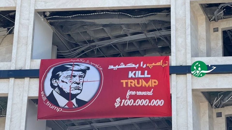 مشهد در آستانه مراسم تشییع پیکر رهبر شهید