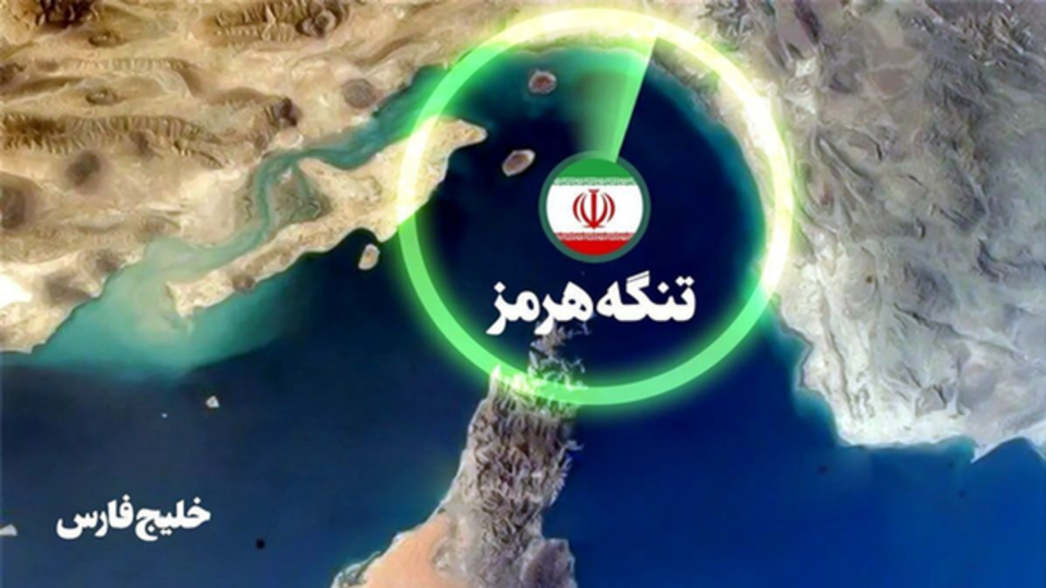 آخرین وضعیت تردد در تنگه هرمز آخرین وضعیت تردد در تنگه هرمز