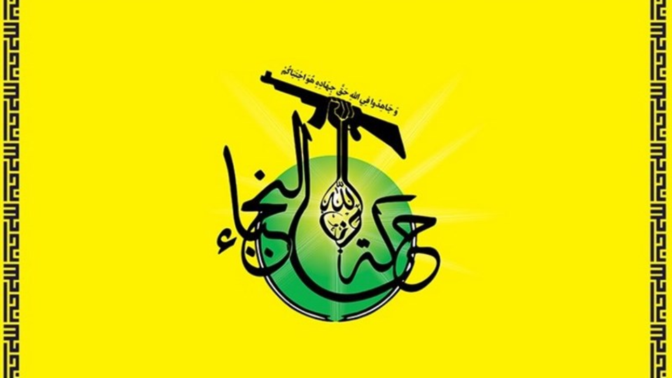 النجباء عراق: یمن مایه افتخار آزادگان است/ با قدرت کنار صنعا هستیم النجباء عراق: یمن مایه افتخار آزادگان است/ با قدرت کنار صنعا هستیم