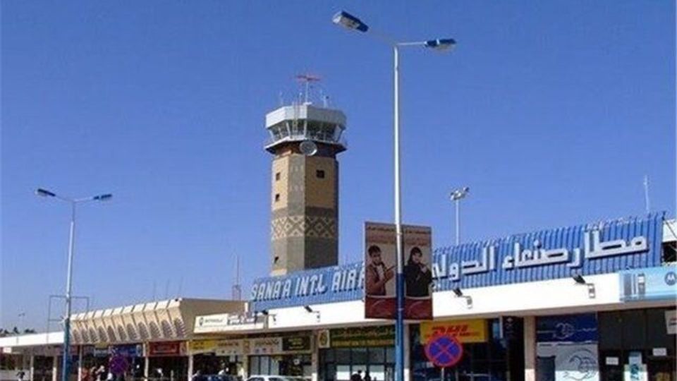 بازگشت پروازهای فرودگاه صنعاء بازگشت پروازهای فرودگاه صنعاء