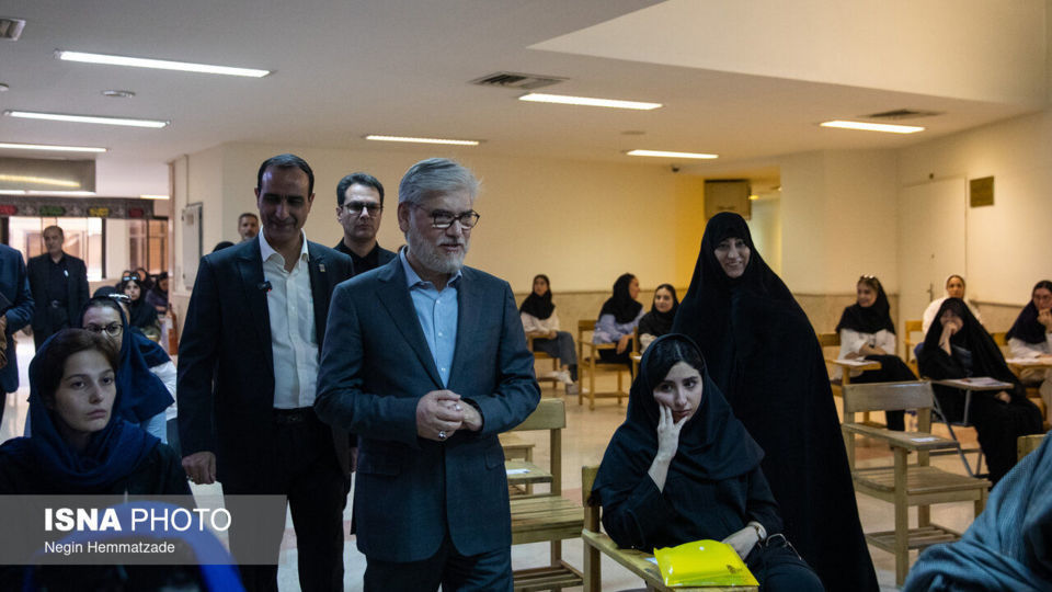  آزمون کارشناسی ارشد ۱۴۰۵ - تهران