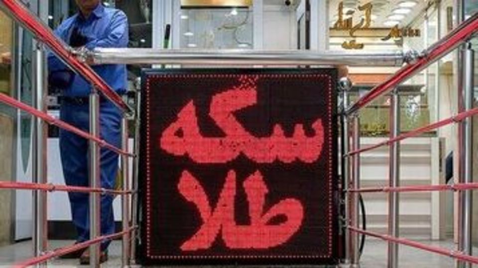قیمت جدید طلا و سکه امروز ۲۶ تیرماه ۱۴۰۵/ جدول قیمت جدید طلا و سکه امروز ۲۶ تیرماه ۱۴۰۵/ جدول