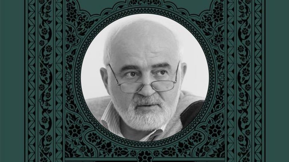 مراسم اولین سالگرد درگذشت احمد توکلی برگزار میشود مراسم اولین سالگرد درگذشت احمد توکلی برگزار میشود