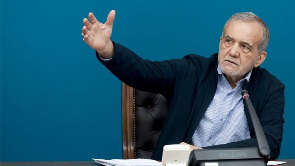 پزشکیان: ایجاد سامانههای مدیریتی یکپارچه در حوزه نفت و گاز الزامی است پزشکیان: ایجاد سامانههای مدیریتی یکپارچه در حوزه نفت و گاز الزامی است