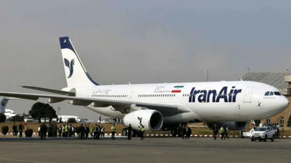فروش اجباری بلیت دوطرفه سفر هوایی اربعین ممنوع شد فروش اجباری بلیت دوطرفه سفر هوایی اربعین ممنوع شد