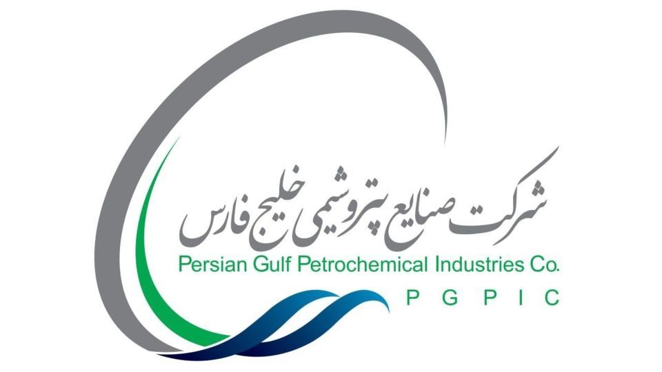 عزم «فارس» برای ادامه تولید پتروشیمی مهر با تجهیز مجدد/ جم اختیار مدیریتی در مهر ندارد عزم «فارس» برای ادامه تولید پتروشیمی مهر با تجهیز مجدد/ جم اختیار مدیریتی در مهر ندارد