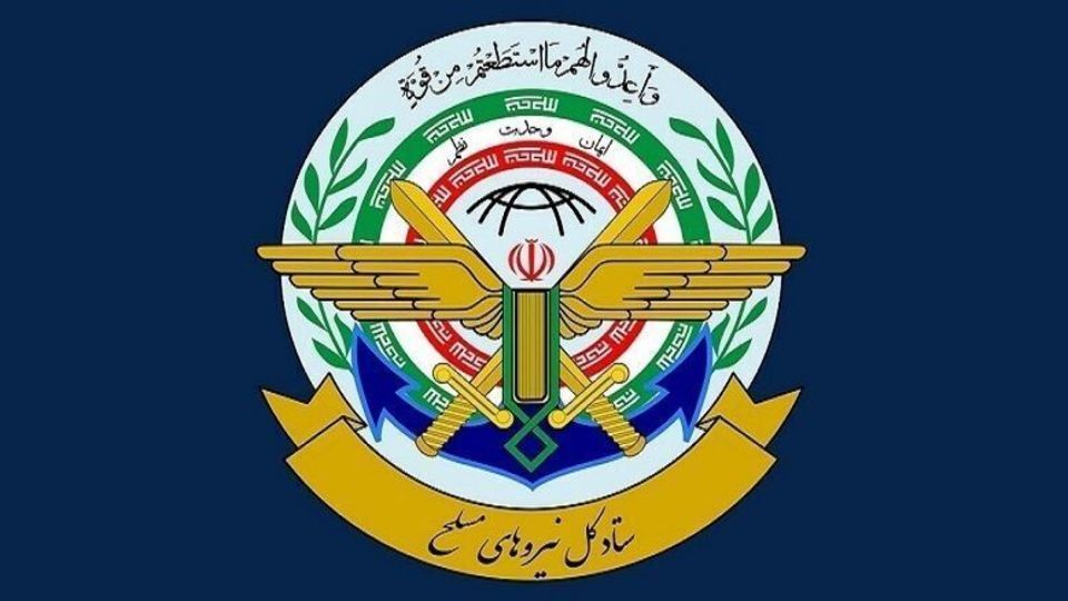 هشدار قرارگاه خاتمالانبیا(ص) به آمریکای جنایتکار درمورد حمله به مراکز هسته ای ایران هشدار قرارگاه خاتمالانبیا(ص) به آمریکای جنایتکار درمورد حمله به مراکز هسته ای ایران