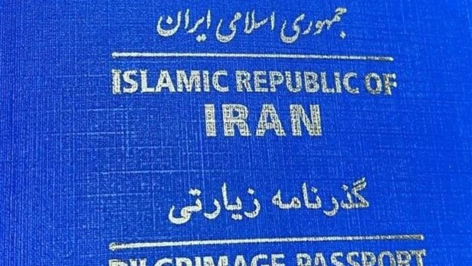 تحویل ۷۲۰ هزار گذرنامه اربعین و ۱۰۵ هزار سند خادم برای اتباع مجاز تحویل ۷۲۰ هزار گذرنامه اربعین و ۱۰۵ هزار سند خادم برای اتباع مجاز