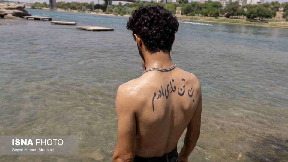 گرمای تابستان، جنگ و زندگی
